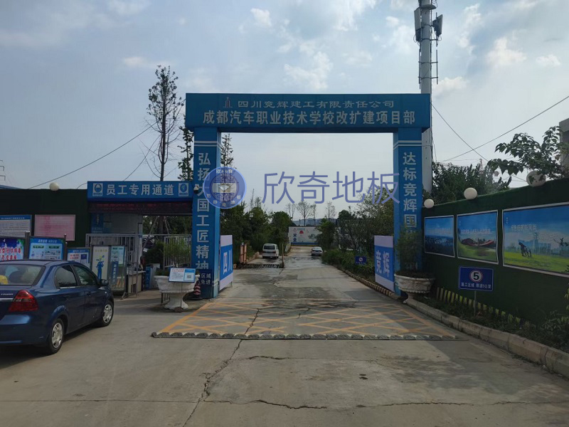 專業(yè)架空防靜電地板-安裝與施工于一體